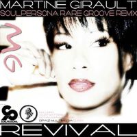 Revival專輯_Martine GiraultRevival最新專輯