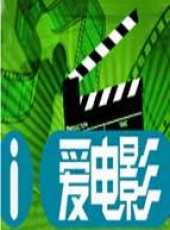 蔣小涵演過的電影電視劇線上看_影視作品大全_好看的明星