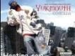 Yukmouth歌曲歌詞大全_Yukmouth最新歌曲歌詞