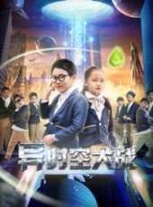 最新運動電影_運動電影大全/排行榜_好看的電影