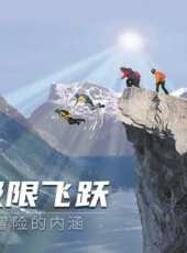最新2020其它電視劇_好看的2020其它電視劇大全/排行榜_好看的電視劇