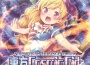 うっち-歌曲歌詞大全_うっち-最新歌曲歌詞