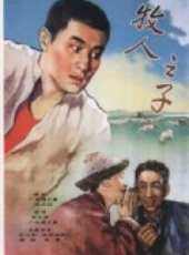 王心剛演過的電影電視劇線上看_影視作品大全_好看的明星