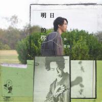 李晉瑋個人資料介紹_個人檔案(生日/星座/歌曲/專輯/MV作品)