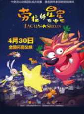 最新2011-2000內地動畫電影_2011-2000內地動畫電影大全/排行榜_好看的電影