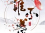 Tacitly＿麟犀歌曲歌詞大全_Tacitly＿麟犀最新歌曲歌詞