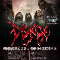 Disgorge圖片照片_Disgorge