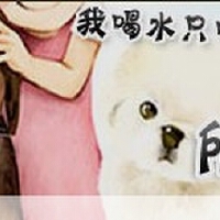 吸毒的：土人圖片照片_吸毒的：土人