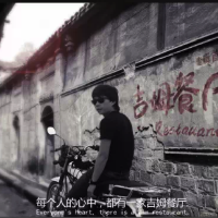 趙雷圖片照片_趙雷