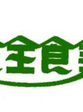 斌子演過的電影電視劇線上看_影視作品大全_好看的明星