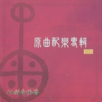 林坤信圖片照片_林坤信