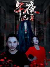 信不信由你線上看_高清完整版線上看_好看的電影