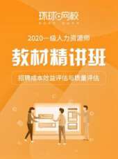 最新2020其它卡通片_2020其它卡通片大全/排行榜 - 蟲蟲動漫