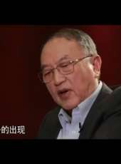 財新時間最新一期線上看_全集完整版高清線上看_好看的綜藝