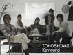KEYWORDMaze JEJUNG f