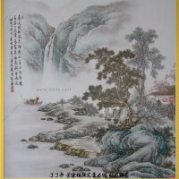 袁智勇圖片照片_袁智勇