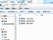 潘瑋柏手機鈴聲圖片照片_潘瑋柏手機鈴聲