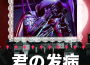 不斷養胃專輯_Geebar不斷養胃最新專輯