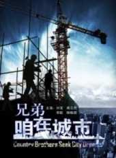 李歌最新電影_李歌電影全集線上看_好看的電影