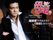 劉沛洋歌曲歌詞大全_劉沛洋最新歌曲歌詞