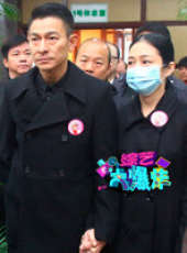 綜藝大爆炸最新一期線上看_全集完整版高清線上看_好看的綜藝