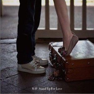 Stand Up For Love (s專輯_和紗Stand Up For Love (s最新專輯