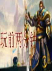2023最新遊戲綜藝節目大全/排行榜_好看的綜藝