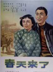孫道臨最新電影_孫道臨電影全集線上看_好看的電影