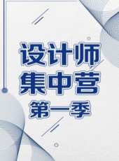 社會我pa姐最新一期線上看_全集完整版高清線上看_好看的綜藝