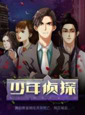 最新更早懸疑電影_更早懸疑電影大全/排行榜_好看的電影