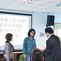 趙鑫萌圖片照片_趙鑫萌