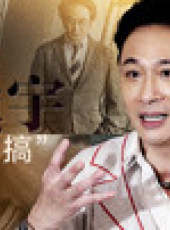 品道電影最新一期線上看_全集完整版高清線上看_好看的綜藝