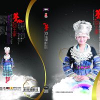 譚思弦圖片照片_譚思弦