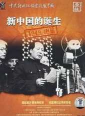 新網球王子冰帝對立海未來之戰前篇線上看_高清完整版線上看_好看的電影