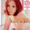 愛內里菜(Aiuchi Rina)圖片照片
