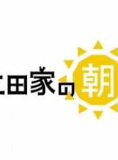 最新熱播電視劇_最新好看的電視劇大全_熱播電視劇排行榜 - 蟲蟲電視劇