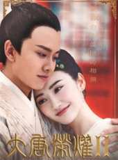 景甜演過的電影電視劇線上看_影視作品大全_好看的明星