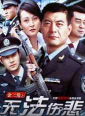 朱傑演過的電影電視劇線上看_影視作品大全_好看的明星
