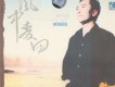麥子傑歌曲歌詞大全_麥子傑最新歌曲歌詞