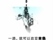 酒瘋圖片照片
