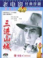 石天演過的電影電視劇線上看_影視作品大全_好看的明星