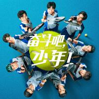 周家騵個人資料介紹_個人檔案(生日/星座/歌曲/專輯/MV作品)