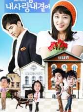 全慧彬演過的電影電視劇線上看_影視作品大全_好看的明星