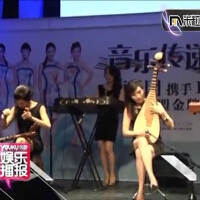麗樂團圖片照片_麗樂團