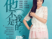 讓我們相愛吧歌詞_寂悸讓我們相愛吧歌詞
