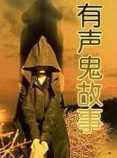 張新成全國後援會最新一期線上看_全集完整版高清線上看_好看的綜藝
