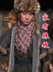 胡思綺演過的電影電視劇線上看_影視作品大全_好看的明星