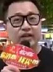 你消費我買單最新一期線上看_全集完整版高清線上看_好看的綜藝