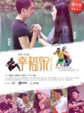 婁亞江演過的電影電視劇線上看_影視作品大全_好看的明星