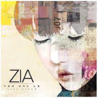 Zia圖片照片_Zia
